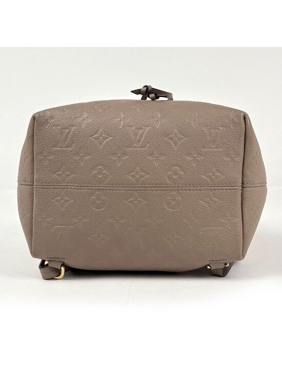 Louis Vuitton Montsouris PM Backpack Monogram Empreinte Tourterelle main image 6